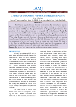 Sulochana Arige: Karnini Yoni Vyapat in Ayurvedic Perspective