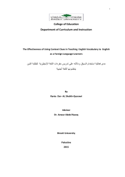 College of Education Department of Curriculum and