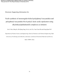 Facile synthesis of stereoregular helical poly(phenyl isocyanide)s
