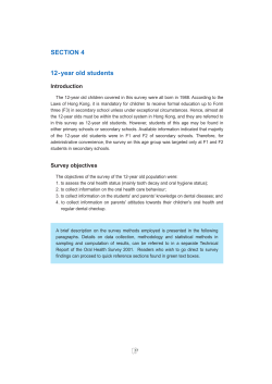 SECTION 4 12 - year old students