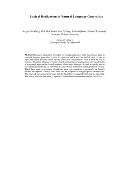 Lexical Realization in Natural Language