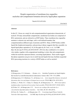 Droplet organization of membrane-less organelles: nucleolus sub