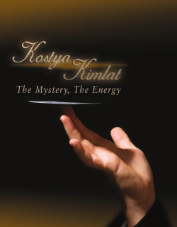 Aug MAGIC Layout Template.lay