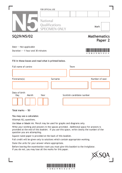Maths Paper 2