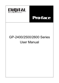 GP-2400/2500/2600 Series User Manual - Pro