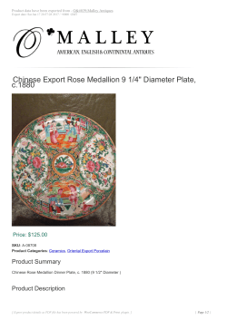 Chinese Export Rose Medallion 9 1/4" Diameter Plate, c.1880