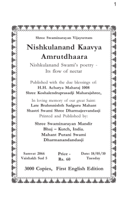 Amrutdhara (English) - swaminarayanwales.org.uk