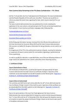 New Customs Rules Pertaining to the FTA (Swiss Confederation