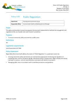 Policy: 3.05 Public Regulation