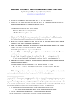 Finite clausal &ldquo;complements&rdquo; of nouns as (non