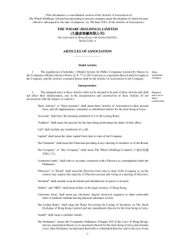 Articles of Association