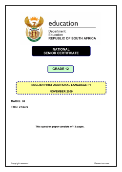 English First Additional Language