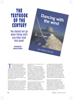 the textbook of the century