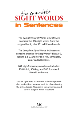 Sight Words