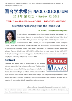 2012 年 第 42 次 / Number 42,2012 Scientific Publishing from the