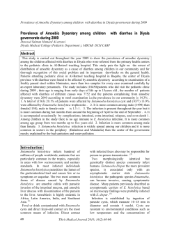Prevalence of Amoebic Dysentery among children with