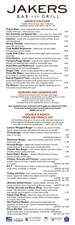 burgers and sandwiches jaker`s fun food double r ranch