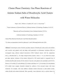 Cluster Phase Chemistry: Gas Phase Reactions of Anionic Sodium