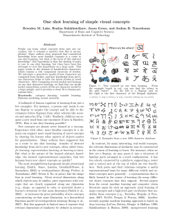 lake_etal_cogsci2011..