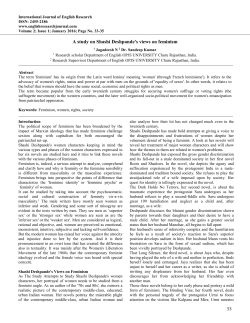 - International Journal of English Research