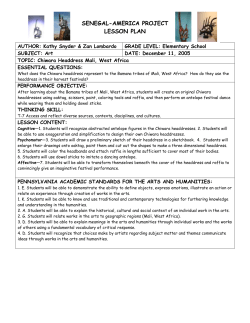 senegal-america project lesson plan