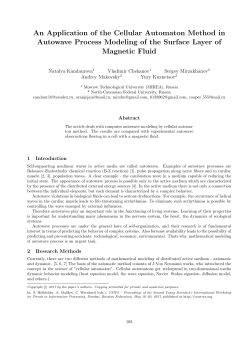 An Application of the Cellular Automaton Method in