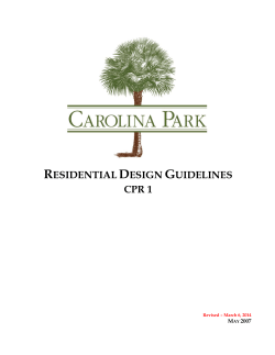 residential design guidelines cpr 1