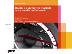Russia`s automotive market: 2014 results and outlook