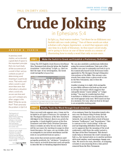 Crude Joking in Ephesians 5:4