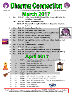 Mar 2017 - Mililani Hongwanji