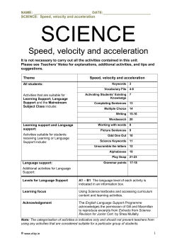 Science Topic - Speed, velocity and acceleration