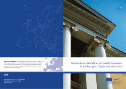 Standards and Guidelines for Quality Assurance in the