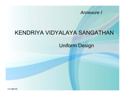 New Uniform Design
