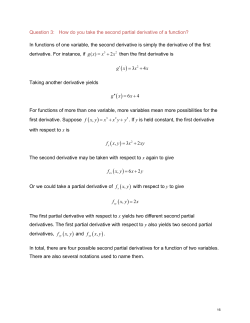 How do you take the second partial derivative of a