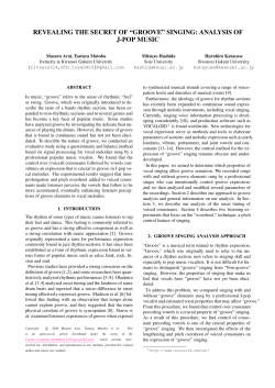 groove - Sound and Music Computing