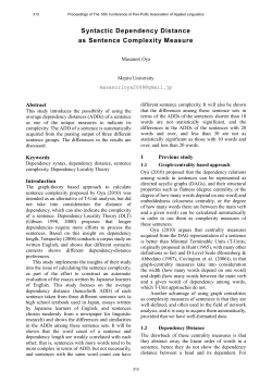 Syntactic Dependency Distance as Sentence