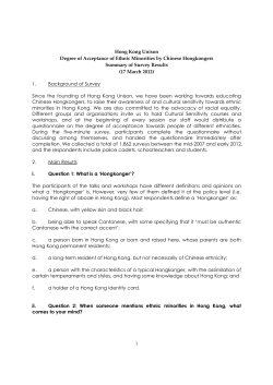 1 Hong Kong Unison Degree of Acceptance of Ethnic Minorities by