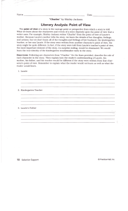 Literary Analysis: Point of View