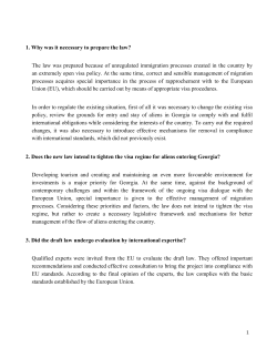 1. Why was it necessary to prepare the law? The law was prepared