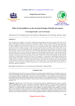Effect of soil stabilizers on the structural design of flexible