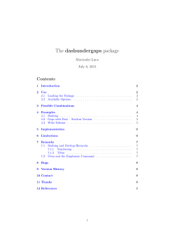 The dashundergaps package