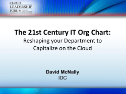 The 21st Century IT Org Chart: