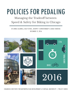 Policies for Pedaling
