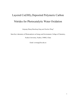 Layered Co(OH)2 Deposited Polymeric Carbon Nitrides for