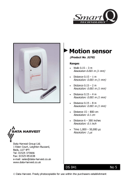 Motion sensor - Data Harvest