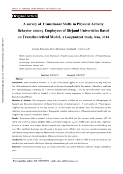 A Survey of Transitional Shifts in Physical Activity Behavior among