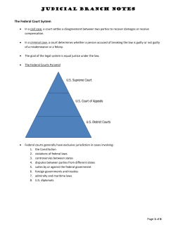 Judicial Branch Notes