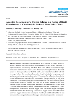 Assessing the Atmospheric Oxygen Balance in a Region of Rapid