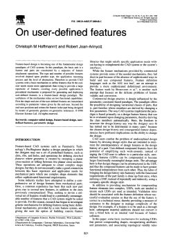 On user-defined features