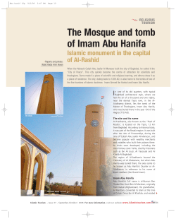 The Mosque and tomb of Imam Abu Hanifa
